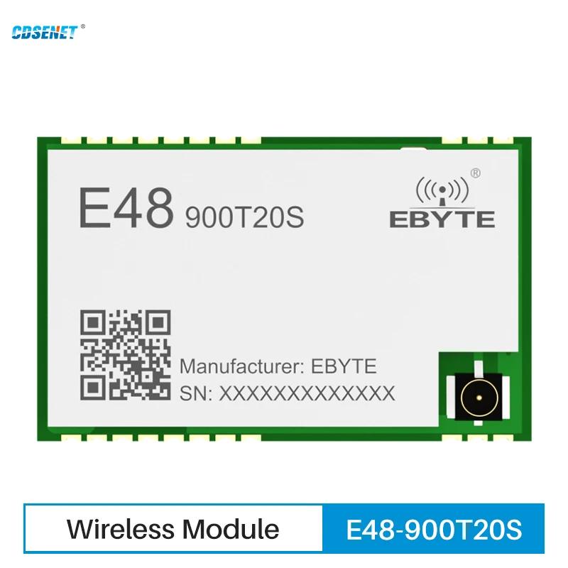   ӱ , CDSENET E48-900T20S,  DC 2.7-5.5V LBT  Ȧ, IPEX, 868 MHz, 915MHz, 20dbm, 3.5km GFSK